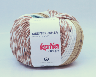 Katia Mediterranea 100% Coton Egyptien
